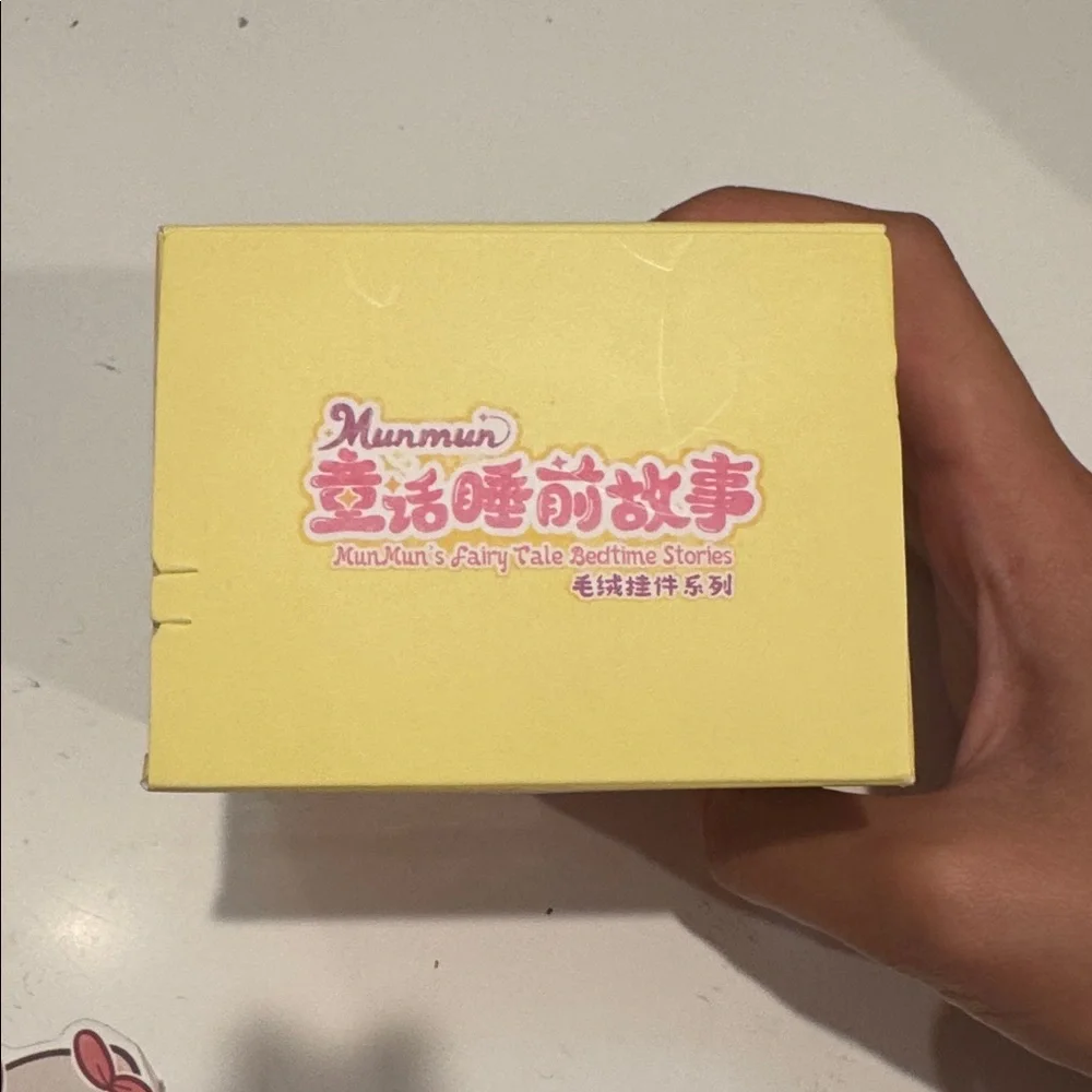 MunMun Fairy Tale Bedtime Stories Decorative Box - Pastel Yellow & Pink